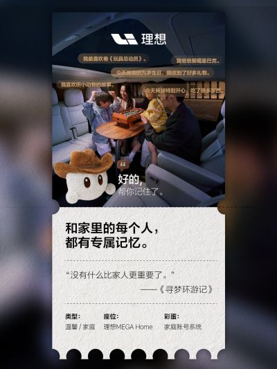 尊龙社区_尊龙汽车